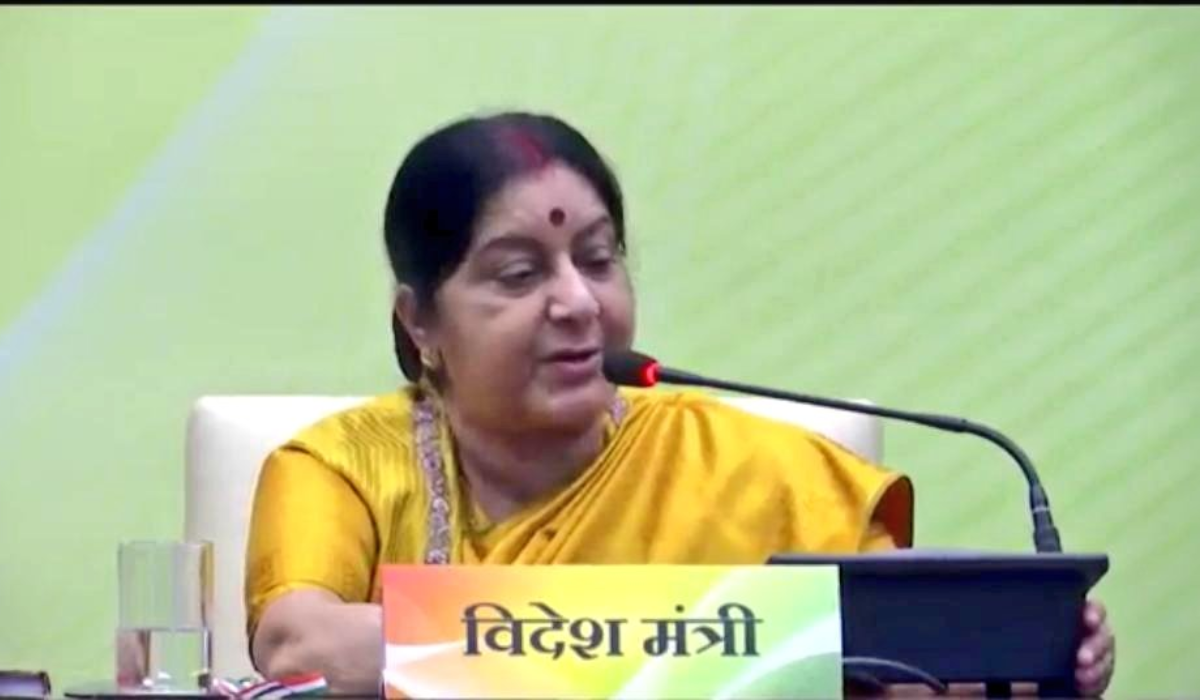 Sushma Swaraj Jayanti